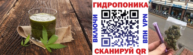 кракен сайт  Домодедово  Canna-Cookies конопля 