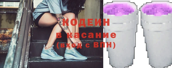 кокаин перу Алзамай