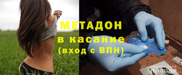 кокаин перу Алзамай