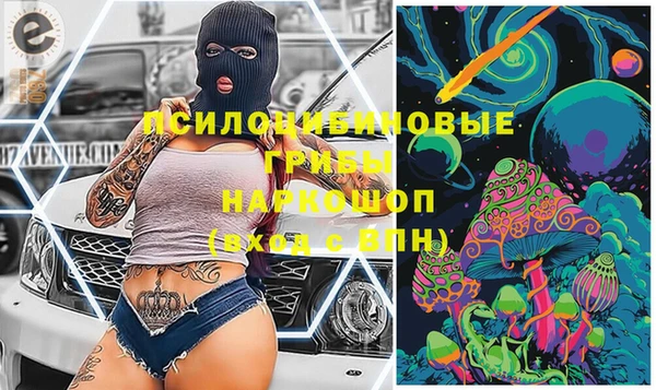 Альфа ПВП Абинск
