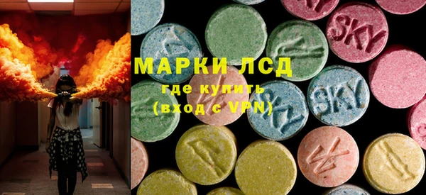 Альфа ПВП Абинск
