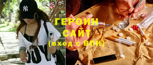 Альфа ПВП Абинск