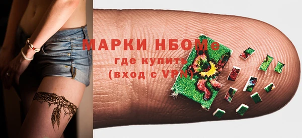 ECSTASY Абдулино