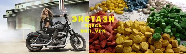 Альфа ПВП Абинск