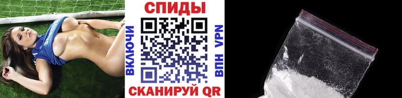 гидра онион Домодедово Первитин мет